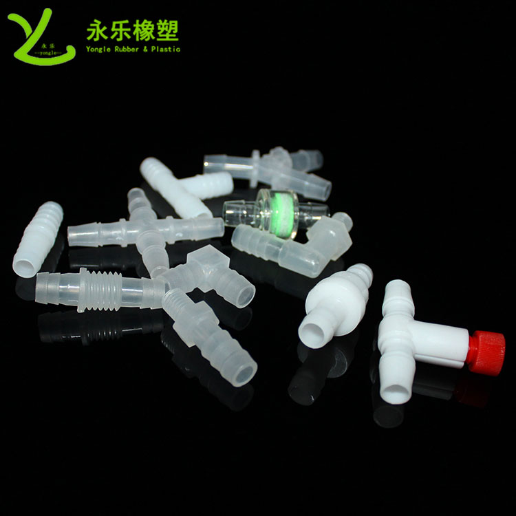 模壓塑膠件接頭，T型塑膠件接頭，四通塑膠件接頭
