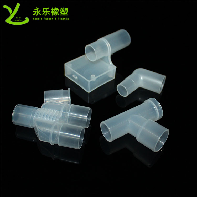 模壓塑膠件接頭，耐高溫塑膠件接頭，無氣味塑膠件接頭