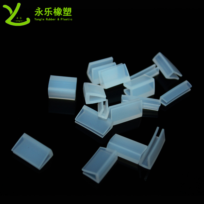 路燈硅膠U形密封條，燈具U形硅膠包邊條，U形燈具防水密封條