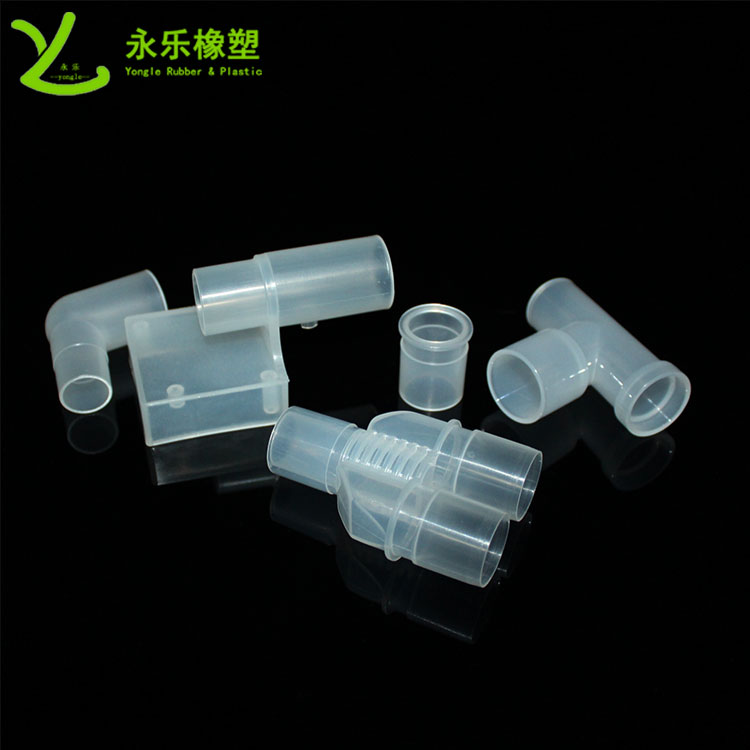 模壓塑膠件接頭，耐高溫塑膠件接頭，無氣味塑膠件接頭