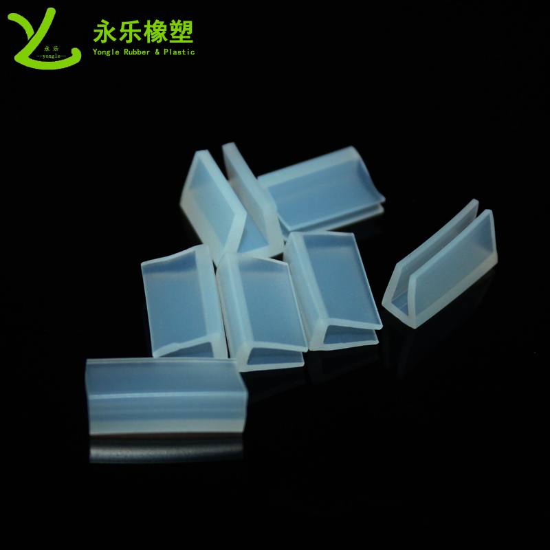 路燈硅膠U形密封條，燈具U形硅膠包邊條，U形燈具防水密封條