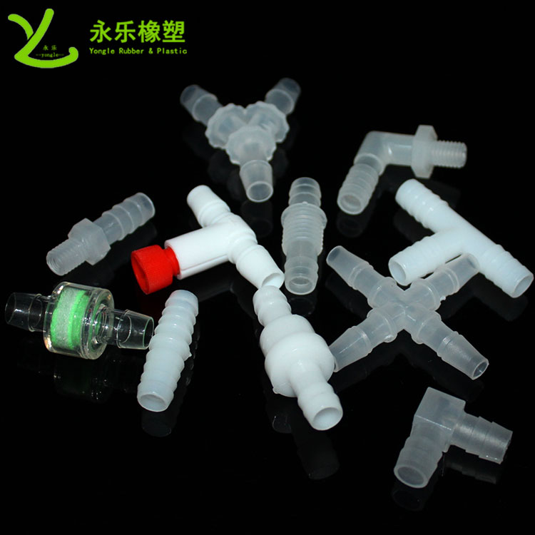 模壓塑膠件接頭，T型塑膠件接頭，四通塑膠件接頭